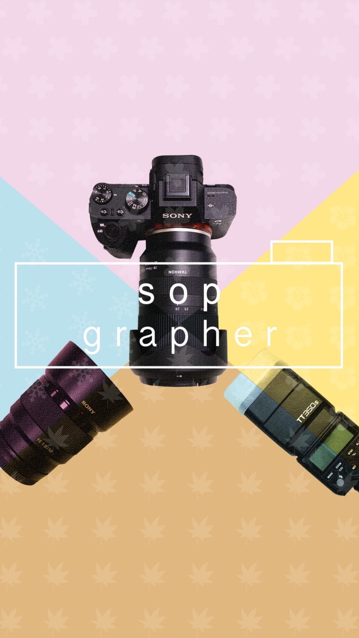 sopgrapherのオープンチャット