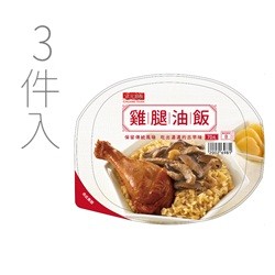 雞腿油飯(限定販售)