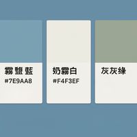 Jia.Kunchen塩巴工作室內部