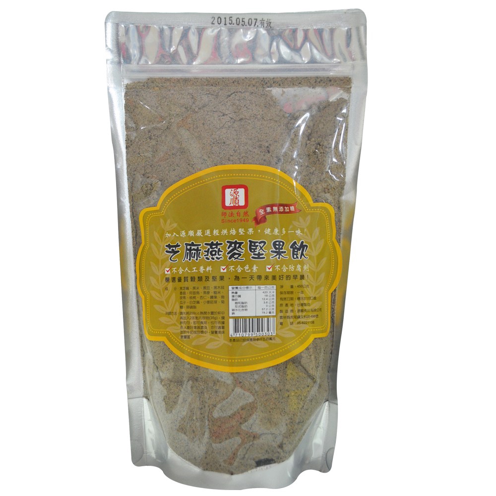 【商品特色】直接沖泡或加入牛奶、豆漿中，皆是美味選多種榖類，並加入輕烘焙堅果研磨製成無添加人工香料及色素特別加入菊苣纖維，照顧腸道。芝麻燕麥皆為養生品，補充鈣質及纖維質================