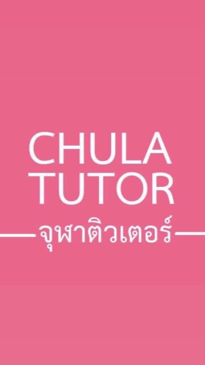 Chulatutor.hub