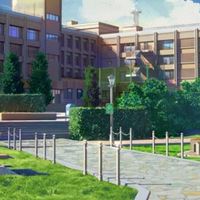 Drill Academy - โรงเรียนแห่งการฝึกฝน โรเพลย์ | Rp