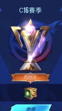 傳說 刷勝 組隊群