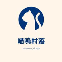 喵嗚村落🇯🇵🇰🇷日韓代購