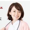 看護師の「やりたい」を「できる」にするナースカフェ