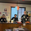 さんさんと仲間たち