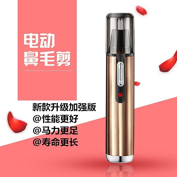 兒童節狂歡！全館限時八二折鉅惠！20折價券限時發放100張！速來搶購！！