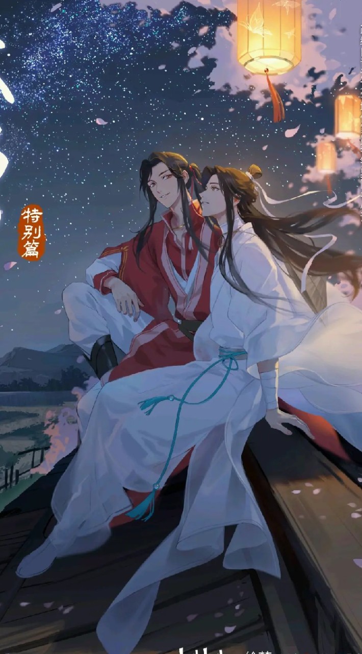墨香粉絲團