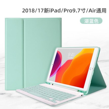 平板電腦保護套 蘋果新款iPad10.2寸鍵盤保護套藍牙新9.7寸皮套Pro10.5寸矽膠平板電腦Air3帶筆槽2外接超薄鍵盤滑鼠6『XY2546』