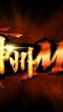 【神州M】官方討論交易群