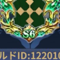 LOJ結び目の緑