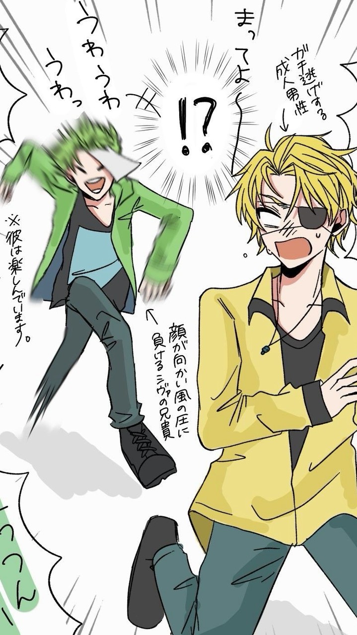 3回まわってお手からワンᥬ🤩ᩤ 虹桃 緩也