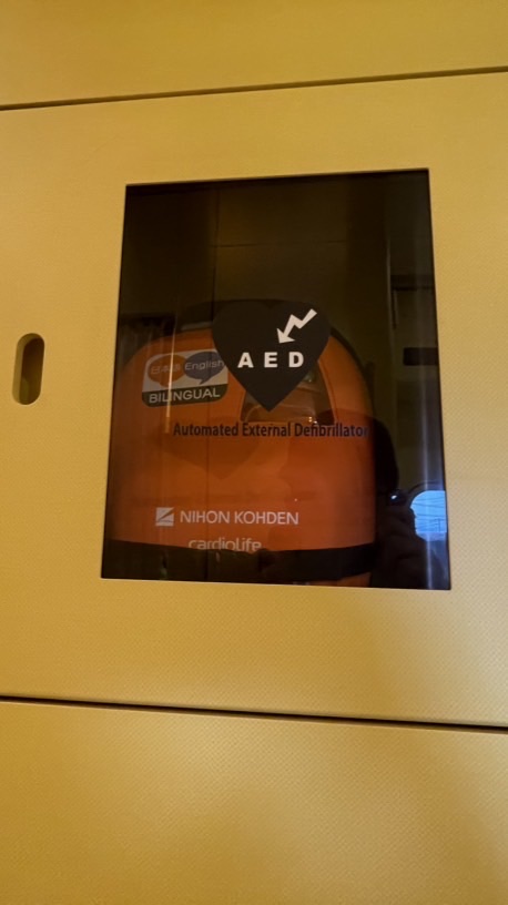 AED好きここにおいで