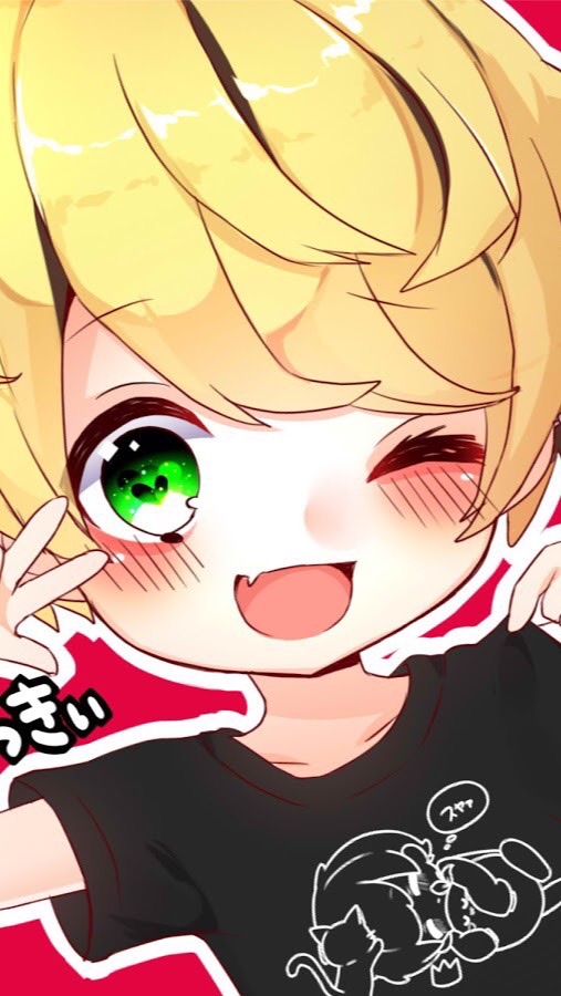 からつけあっきぃが好きな人の部屋‼️のオープンチャット