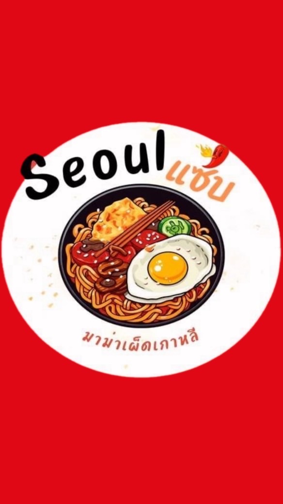 มาม่าต้ม  ไข่เจียว ยำไข่ดาว ยามดึก มจพ.🍱🍜🍟🍞🥤