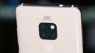 HUAWEI Mate 20 / Mate 20 Pro 快速動手玩，四大新功能影片示範！