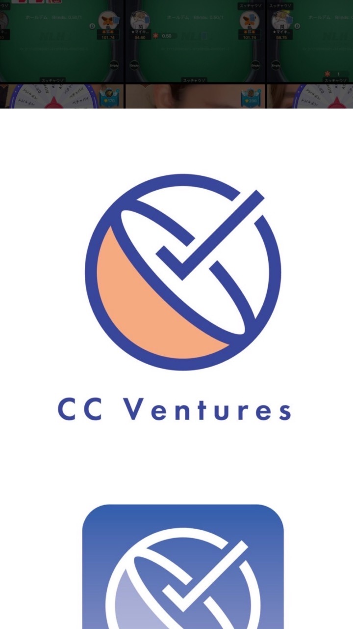CC Ventures 暗号通貨