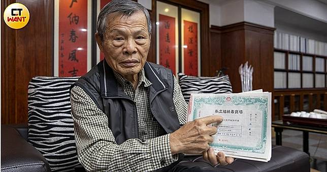 【納骨塔疑雲1】買主尋無親人祭拜   竟是產權不斷易主