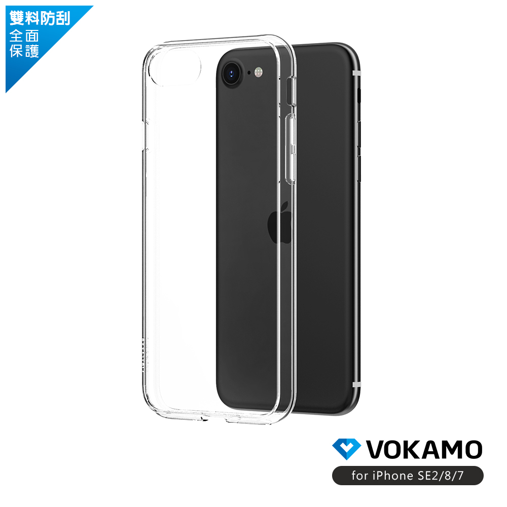 ◆蘋果周邊配件知名品牌◆雙料材質抗震防刮手機保護殼◆蘋果iPhone SE第2代/8/7(4.7吋)專用◆適用市售3D及2.5D滿版玻璃膜◆防刮機身背蓋手機呈現漂亮裸機感◆邊框採用TPU硅膠軟邊包裹性