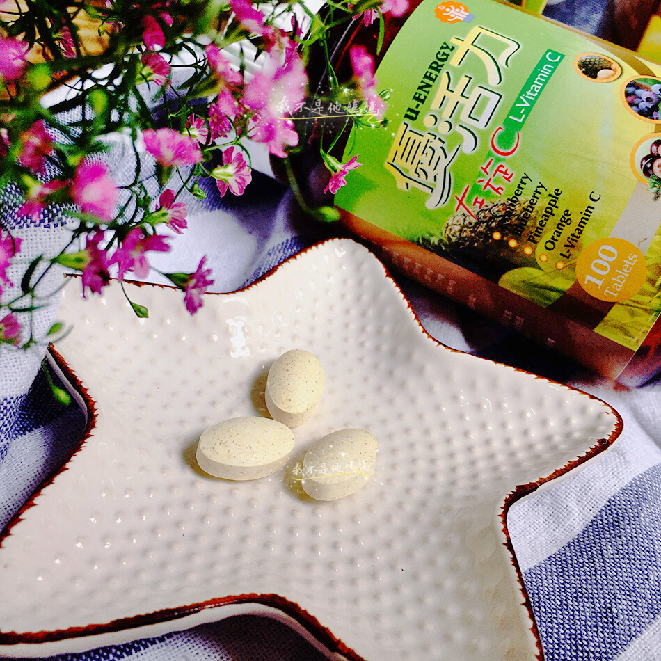 連鎖藥局服務,地區藥局,藥局 藥師,區域藥局,有信用藥局,藥局推薦食品,國民健康署,維生素C 國健署