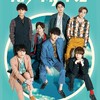 Kis-My-Ft2好き