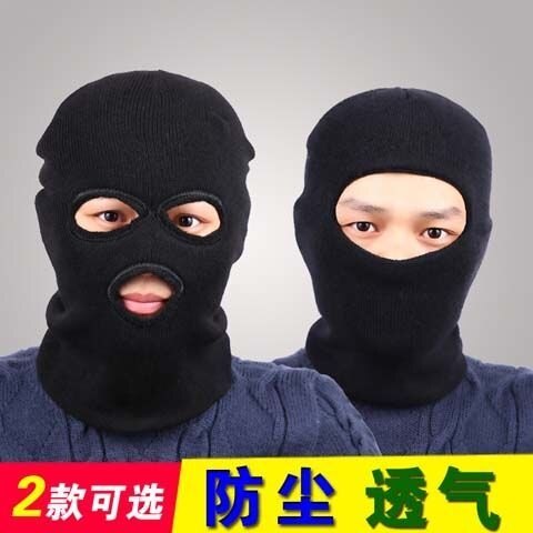 交換禮物-防風帽冬季男士套頭帽騎車防風帽蒙面頭套真人CS土匪帽子特種帽反恐面罩