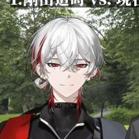 朔sakuro 粉絲群
