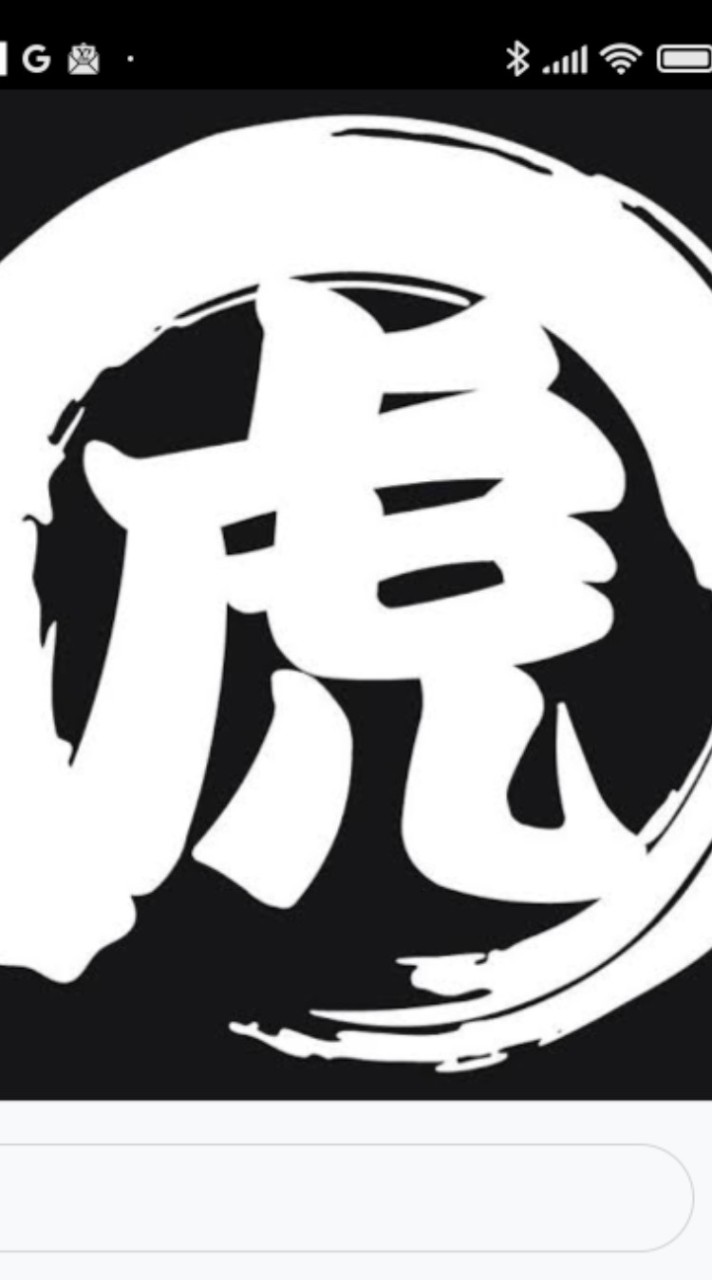 Fティグレ商工会議所