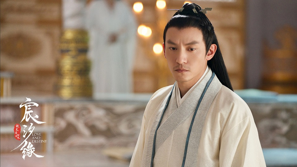 古裝劇中的「帥大叔」2：張震 飾演《宸汐緣》九宸