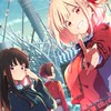 アニメ・漫画好きな人集まって〜！