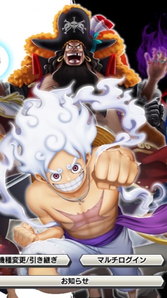 入ってきてくれぇティアキン