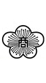 天商 48期卒業生の会