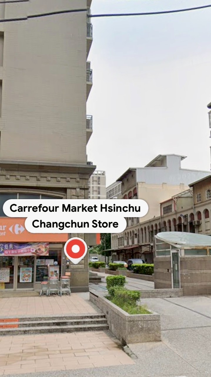 好野市集X長春街家樂福