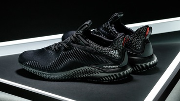 官方新聞 / adidas 無縫設計科技鞋款 AlphaBOUNCE 全黑與人氣配色 11 月 5 日在台登場