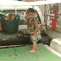 เหนือเทพบริการ