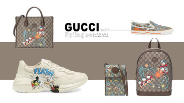GUCCI「Epilogue 唐老鴨系列」登場啦！唐老鴨碰撞雙G老花太童趣，包包、配件全是亮點