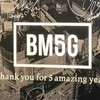 BMSGなりきりオプ