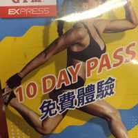 WRLD GYM土城中央店