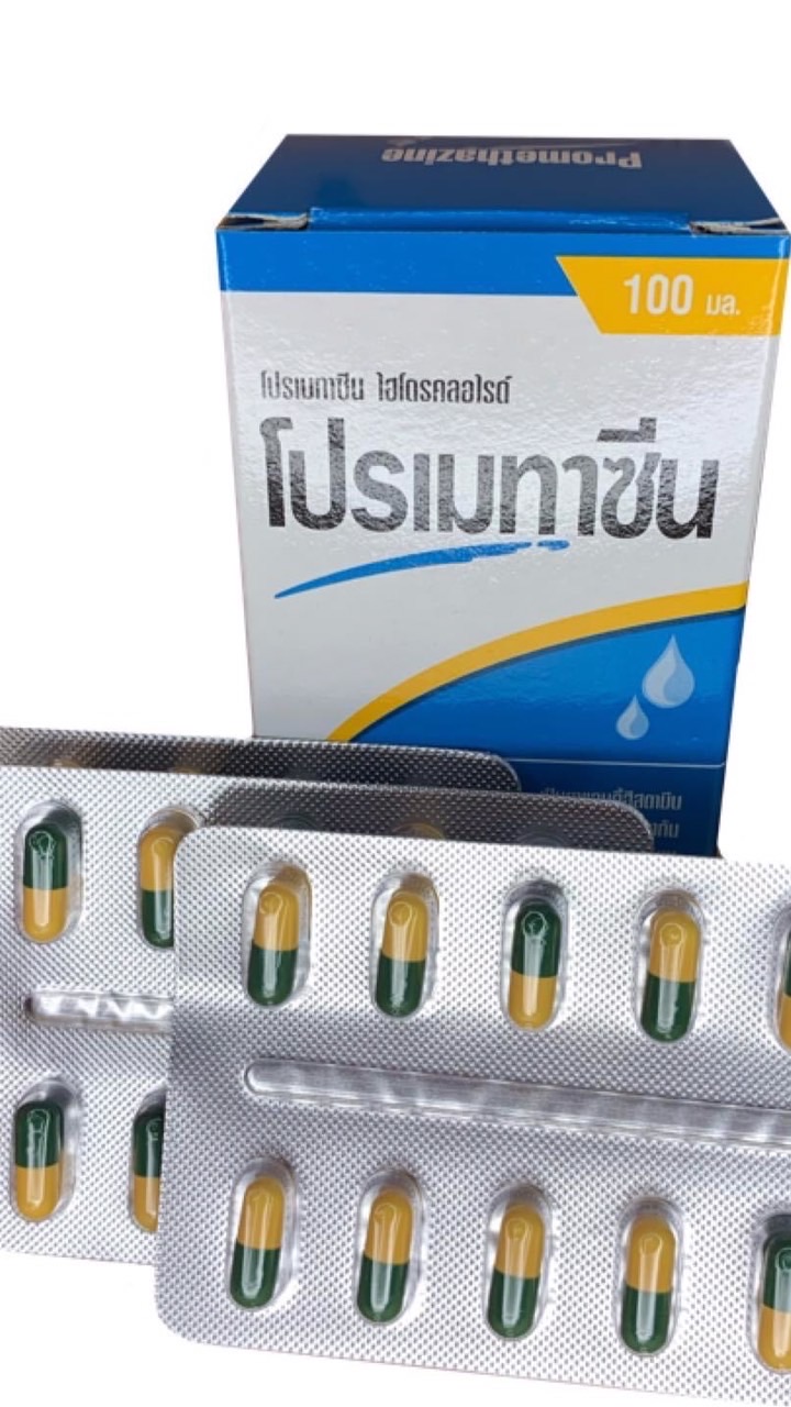 ll Allergin- Fatec syrub-tramadol all
