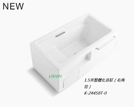 尺寸：1500 x 860 x 640mm 含落水頭