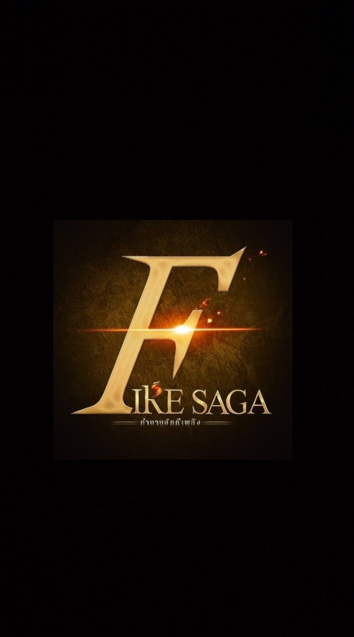 Fire Saga แคว้นลม