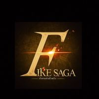 Fire Saga แคว้นลม