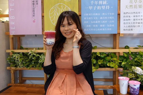 捷運三重國小站飲料店-草本茶集三重仁愛店，好喝又好拍的網美IG打卡手搖飲料店(含草本茶集三重菜單)