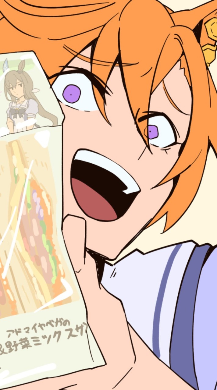 勝手に作ったウマ娘なりきり裏方チャット(ウマ娘なりきりぃに入りたい方の待機グル)だったなりきり部屋