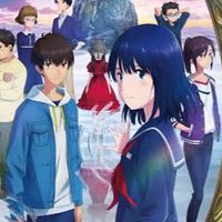【鏡之孤城】聊天討論群