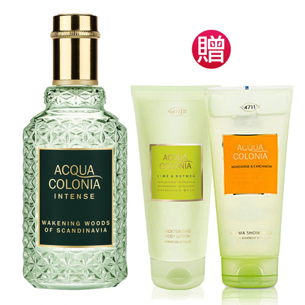 自2009年, 4711推出繽紛系列，一款從頭到腳的居家香氛聖品，廣受香氛愛用者的喜愛，繽紛系列更成為居家香氛的必備品。10年後的今天，市場香氛趨勢的改變，更多人想要的是客製化，香味持久的香氛品。為因