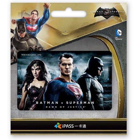 正義曙光《曙光正義》一卡通