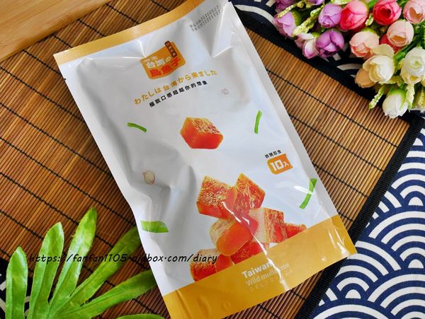 【大賞烏魚子】野生烏魚子典藏禮盒 #免費專屬客製化刻字禮盒 #烏魚子 #一口吃烏魚子 #一口吃烏魚子禮盒 #伴手禮推薦 (4).JPG