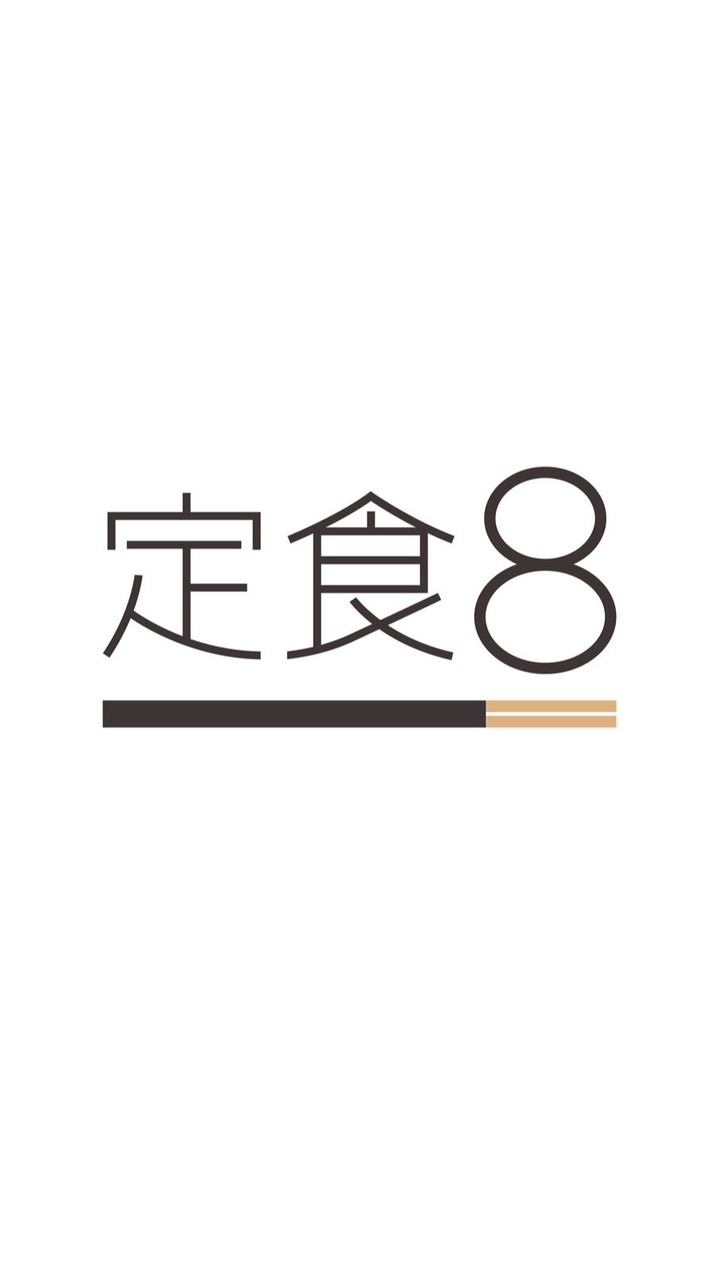定食8-平鎮家樂福店