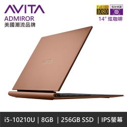 ◎ADMIROR 外型出眾，其功能配置亦同樣出色。搭載 第10代 Intel® CoreTM i5-10210U 或 i7-10510U 處理器及最高可搭載16GB記憶體，效能大大提升。|◎|◎商品名